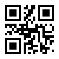 QR-Code zur Seite https://www.isbn.de/9783631892718