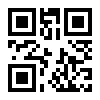 QR-Code zur Seite https://www.isbn.de/9783631894446