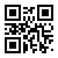 QR-Code zur Seite https://www.isbn.de/9783631895887