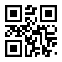 QR-Code zur Seite https://www.isbn.de/9783631896464