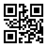 QR-Code zur Seite https://www.isbn.de/9783631898062