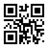 QR-Code zur Seite https://www.isbn.de/9783631898345