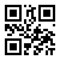 QR-Code zur Buchseite 9783631898352