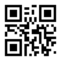 QR-Code zur Seite https://www.isbn.de/9783631903247