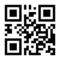 QR-Code zur Buchseite 9783631908785