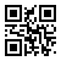 QR-Code zur Seite https://www.isbn.de/9783631910900