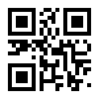 QR-Code zur Seite https://www.isbn.de/9783631911563