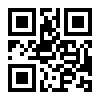 QR-Code zur Buchseite 9783633542673