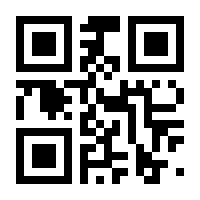 QR-Code zur Seite https://www.isbn.de/9783634254308