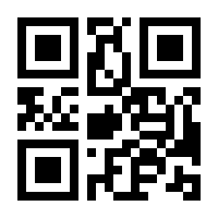 QR-Code zur Seite https://www.isbn.de/9783636012579