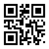 QR-Code zur Seite https://www.isbn.de/9783636012708