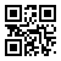 QR-Code zur Seite https://www.isbn.de/9783636013897