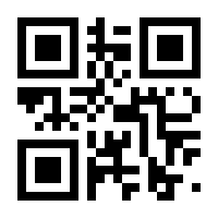 QR-Code zur Seite https://www.isbn.de/9783636015143