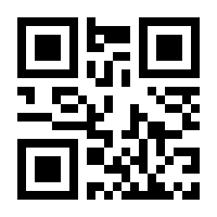 QR-Code zur Seite https://www.isbn.de/9783636015662