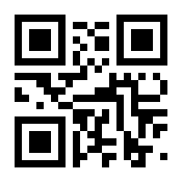 QR-Code zur Seite https://www.isbn.de/9783636015891