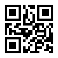 QR-Code zur Buchseite 9783636070739