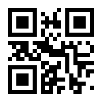 QR-Code zur Seite https://www.isbn.de/9783636070821