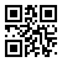 QR-Code zur Seite https://www.isbn.de/9783636071606