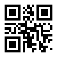 QR-Code zur Seite https://www.isbn.de/9783636072436