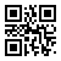 QR-Code zur Seite https://www.isbn.de/9783636072443