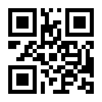 QR-Code zur Buchseite 9783637003453