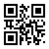QR-Code zur Seite https://www.isbn.de/9783637005563
