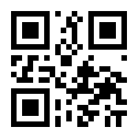 QR-Code zur Seite https://www.isbn.de/9783637007437