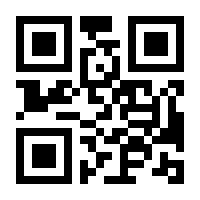 QR-Code zur Seite https://www.isbn.de/9783637015708