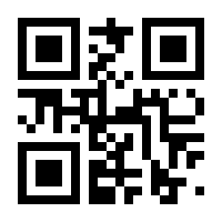QR-Code zur Seite https://www.isbn.de/9783637017498