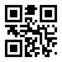 QR-Code zur Seite https://www.isbn.de/9783637019386