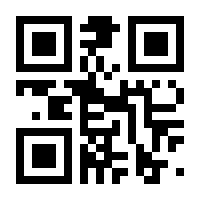 QR-Code zur Seite https://www.isbn.de/9783637019423