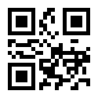 QR-Code zur Buchseite 9783637026261