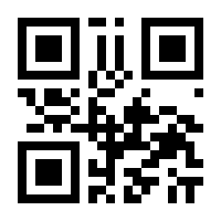 QR-Code zur Seite https://www.isbn.de/9783637026513