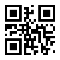 QR-Code zur Seite https://www.isbn.de/9783637028340