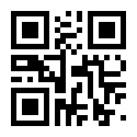 QR-Code zur Seite https://www.isbn.de/9783637122178