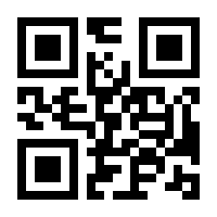 QR-Code zur Seite https://www.isbn.de/9783637125285