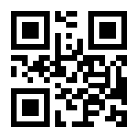 QR-Code zur Buchseite 9783637125964