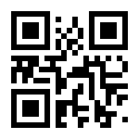 QR-Code zur Seite https://www.isbn.de/9783637835993