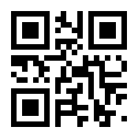 QR-Code zur Buchseite 9783637840096