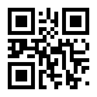 QR-Code zur Seite https://www.isbn.de/9783637847644