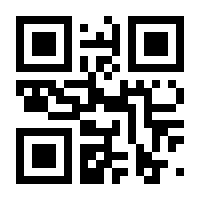 QR-Code zur Buchseite 9783637848627