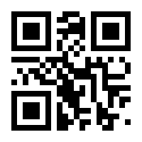 QR-Code zur Buchseite 9783637889101