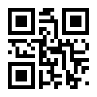 QR-Code zur Seite https://www.isbn.de/9783640309344