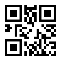 QR-Code zur Seite https://www.isbn.de/9783641010546