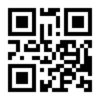 QR-Code zur Seite https://www.isbn.de/9783641011246