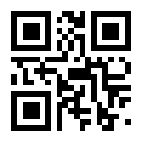 QR-Code zur Seite https://www.isbn.de/9783641011833