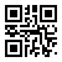 QR-Code zur Seite https://www.isbn.de/9783641012564