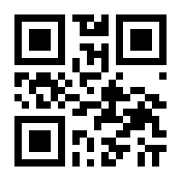 QR-Code zur Seite https://www.isbn.de/9783641012748