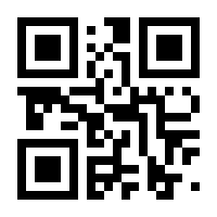 QR-Code zur Buchseite 9783641014711