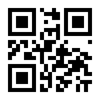 QR-Code zur Buchseite 9783641017675